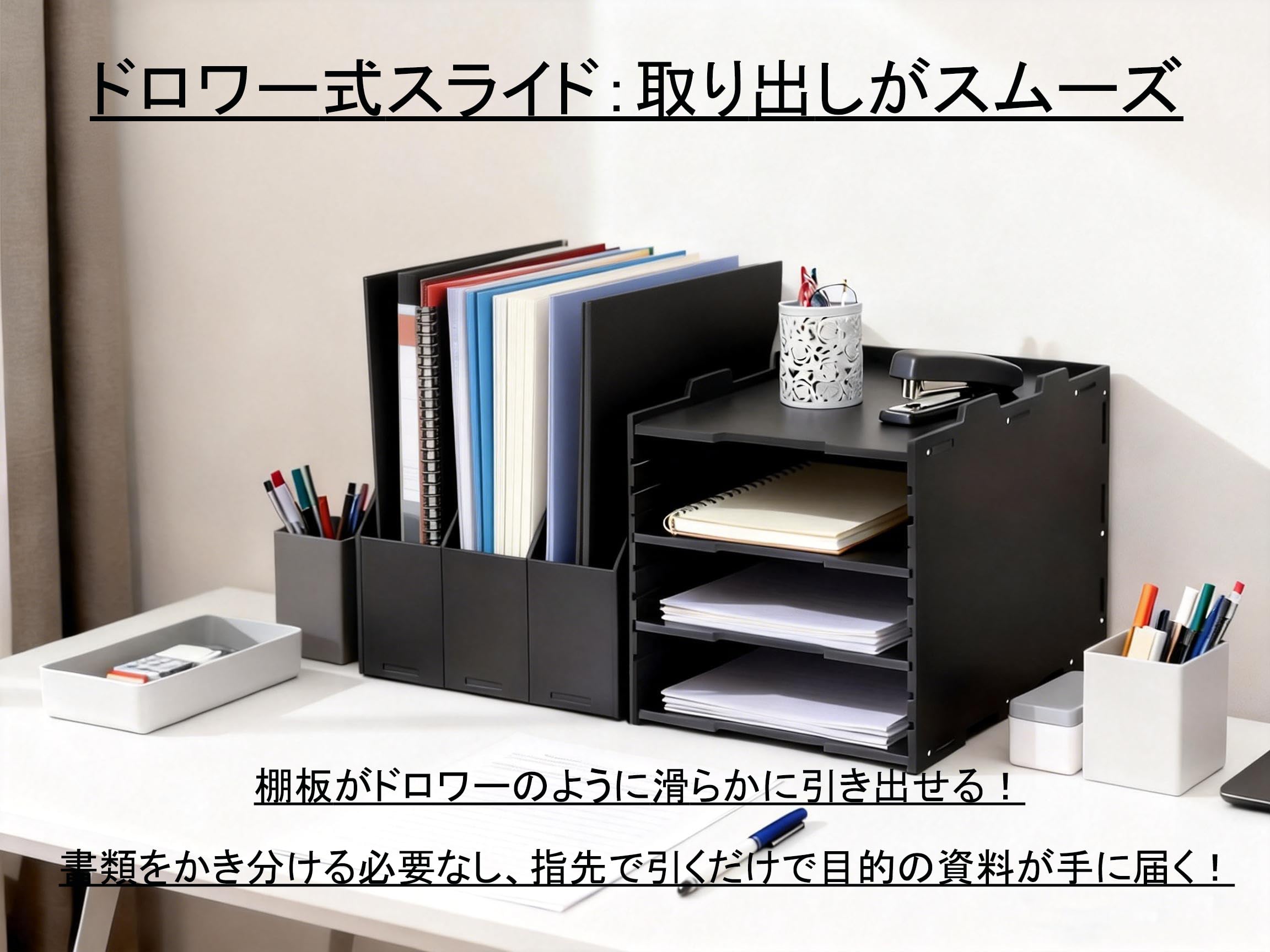 Amazon.co.jp: ikeem A3オープン用紙収納棚 積み重ねキューブファイル